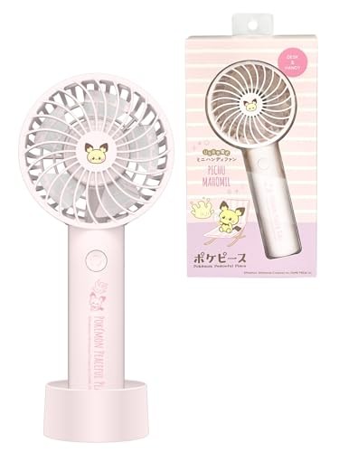 PokePeace Handy Fan Pichu & Milcery Pink with Stand 3-Speed ​​Airflow Adjustment