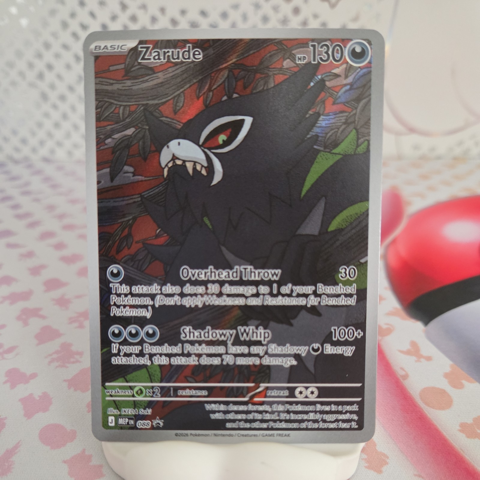 Pokemon TCG - Zarude MEP 088 - Black Star Promo - mep088 Pokemon TCG - Zarude MEP 088 - Black Star Promo - mep088