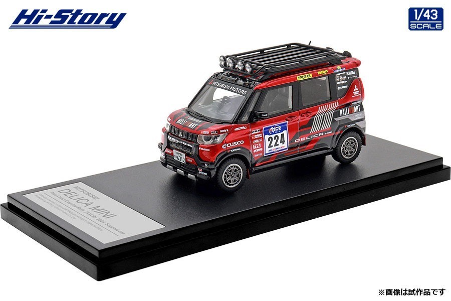 Hi Story HS544 Mitsubishi Delica Mini AXCR Asia Cross Rally 1/43 scale model car
