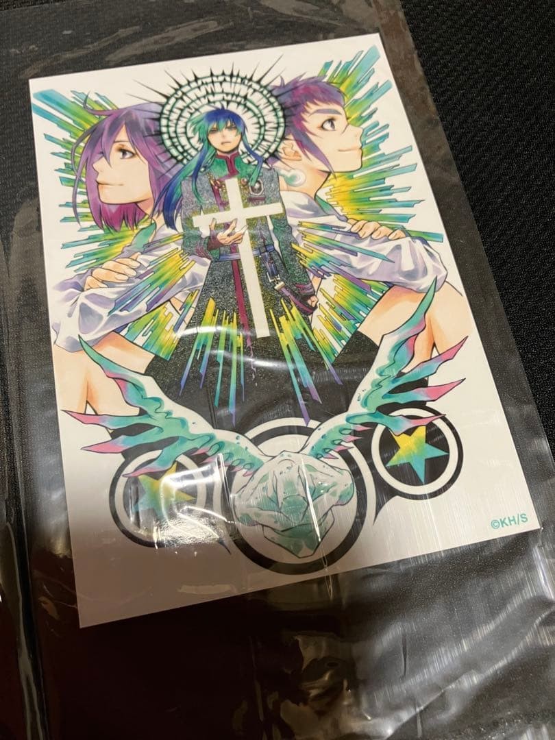 D.Gray-man Bromide