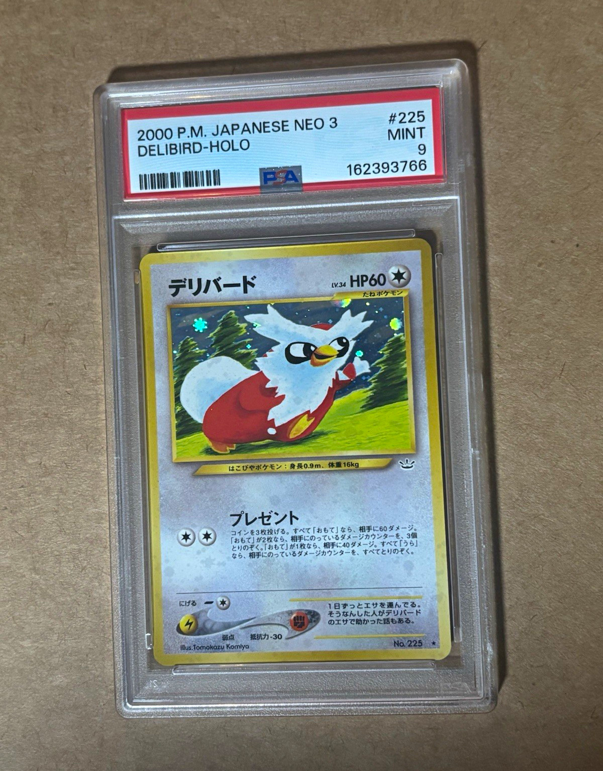 Pokémon 2000 Japanese Neo 3 Delibird Holo #225 PSA 9 Graded Card
