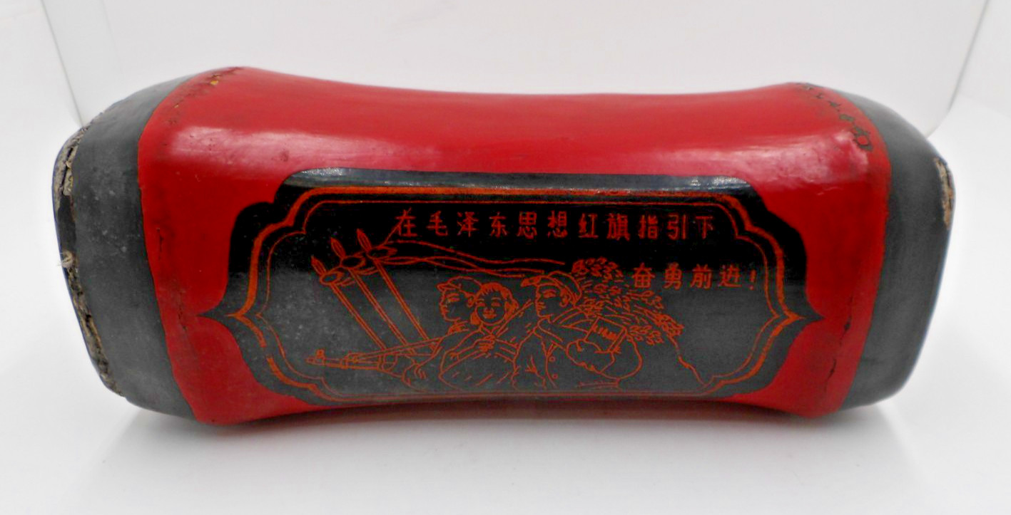 Vintage Mao Zedong Leather Lacquer Opium Pillow Rough Shape