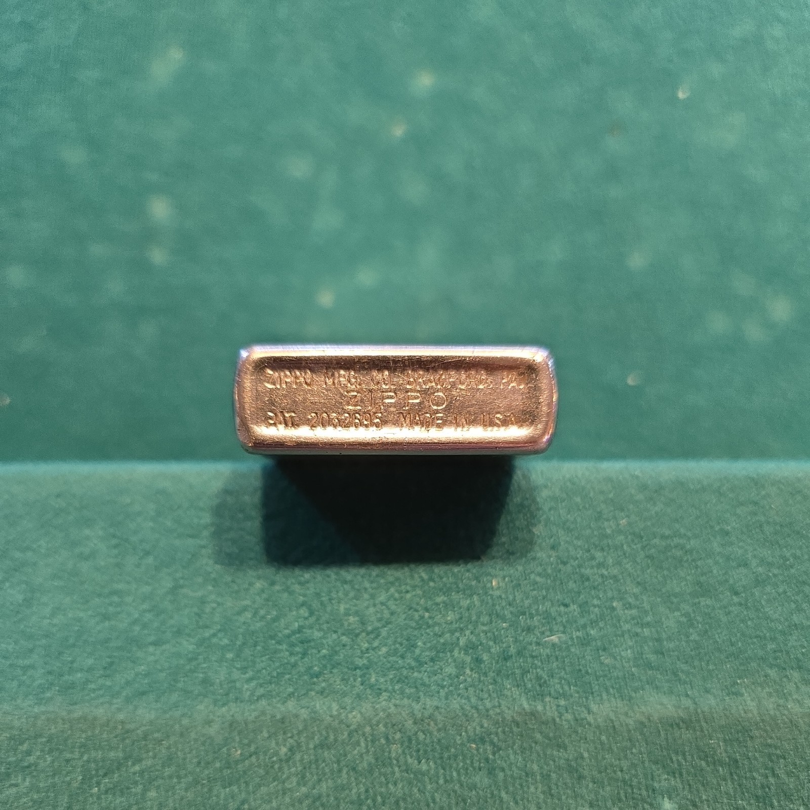 Vintage Zippo 1951-1953 Steel Plain Design Oil Lighter PAT.2032695 inscribed Vintage Zippo 1951-1953 Steel Plain Design Oil Lighter PAT.2032695 inscribed