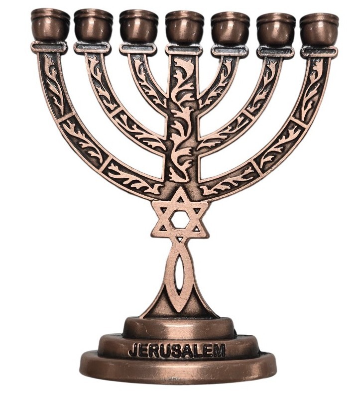 Menorah Messianic Copper 4.75\