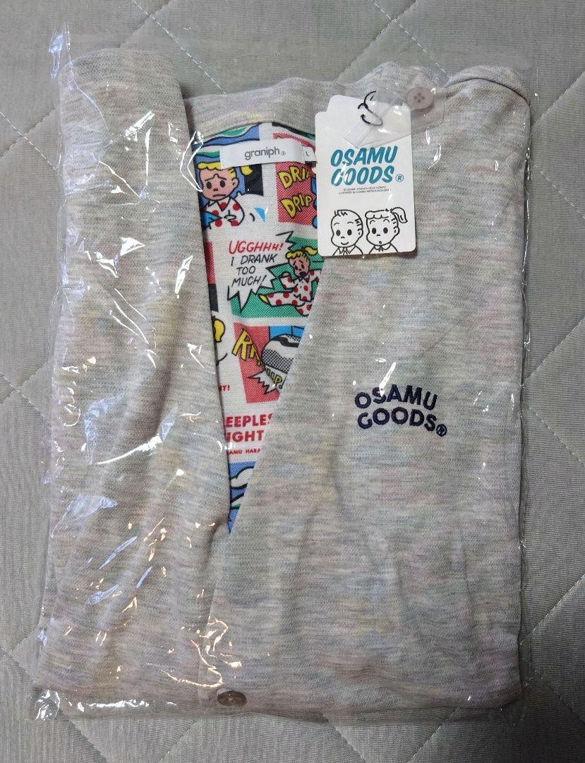 Osamu Harada Cardigan size L Long Sleeve Cotton graniph Collaboration graniph
