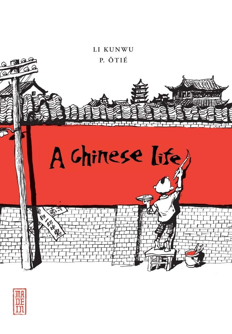 A Chinese Life A Chinese Life