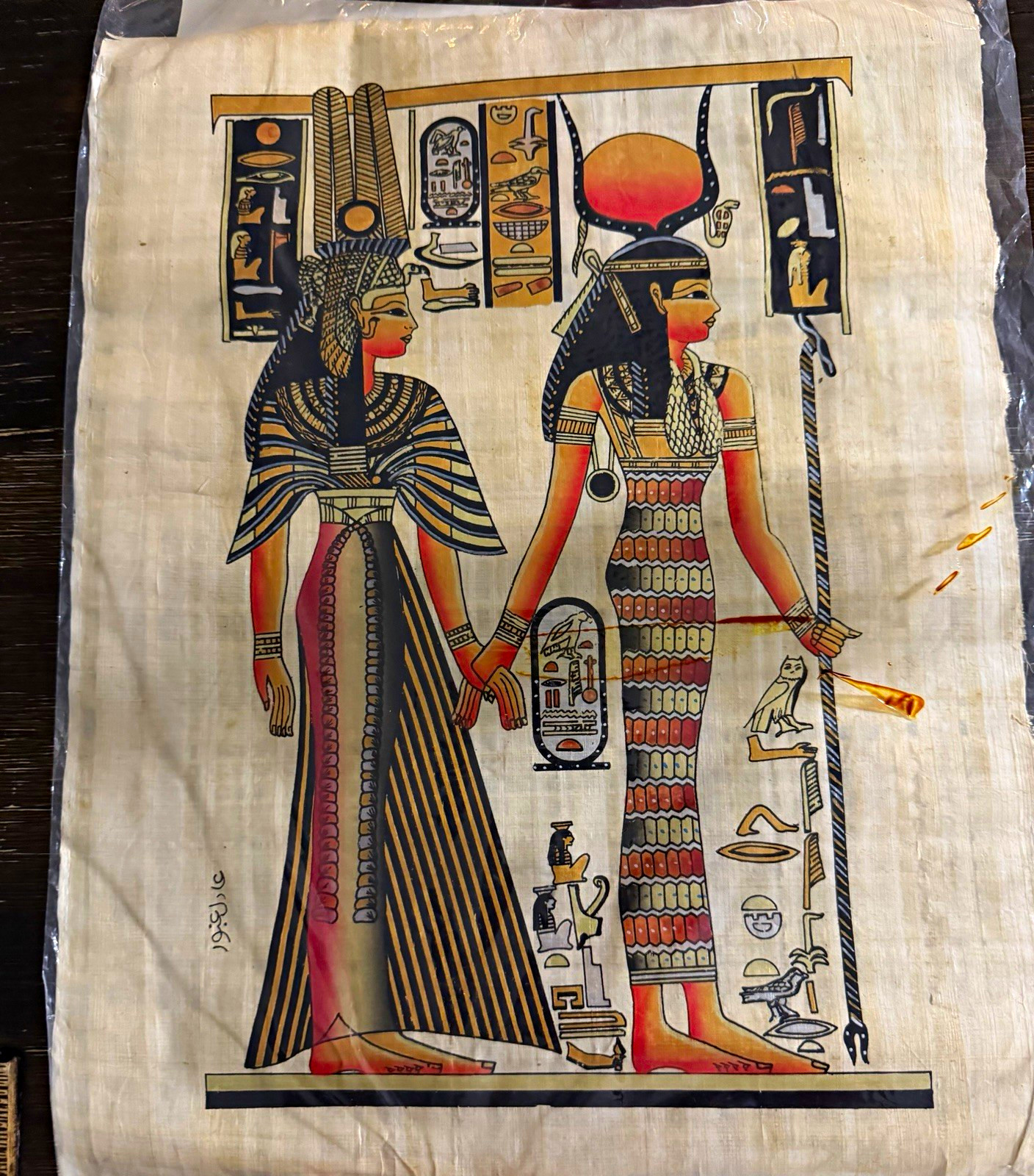 Egyptian Papyrus Painting Queen Nefertari & Goddess Isis Hand Painted Signed