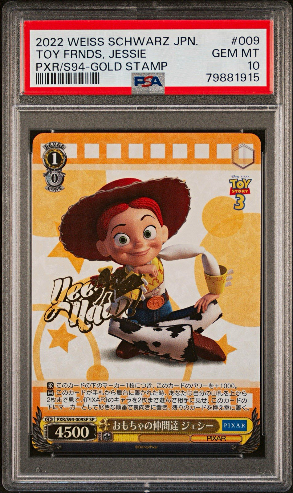 Weiss Schwarz 2022 JPN Toy Story Gold Stamp PSA 6-Card Lot Jessie Buzz Weiss Schwarz 2022 JPN Toy Story Gold Stamp PSA 6-Card Lot Jessie Buzz