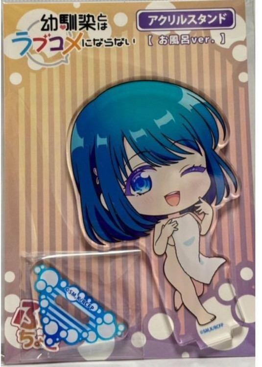 OsaLove puchichoko acrylic stand Shio Minamo bath ver. OsaLove puchichoko acrylic stand Shio Minamo bath ver.