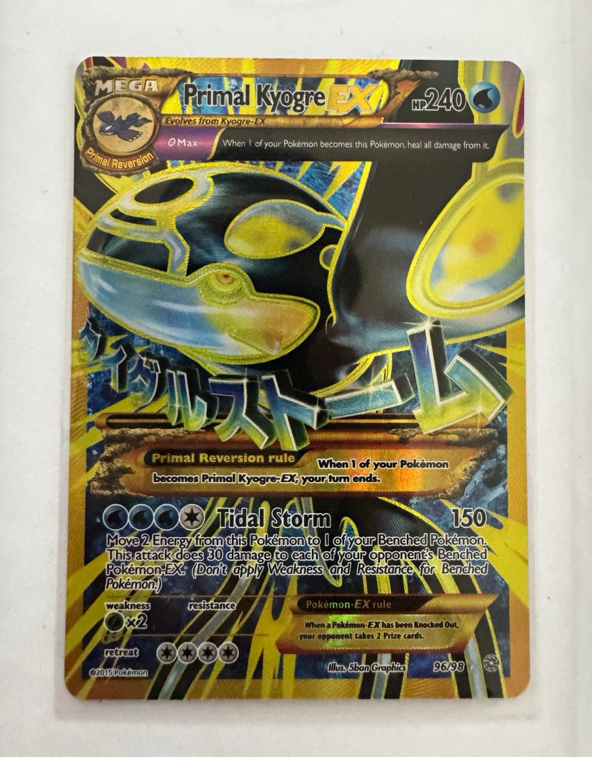 Pokemon TCG Primal Kyogre-EX 96/98 Ancient Origins Ultra Rare Full Art Holo NM Pokemon TCG Primal Kyogre-EX 96/98 Ancient Origins Ultra Rare Full Art Holo NM