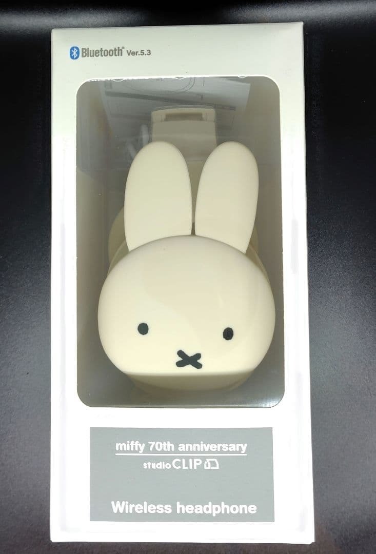 Miffy Bluetooth Wireless Headphone 70th Anniversary 2025 studio CLIP