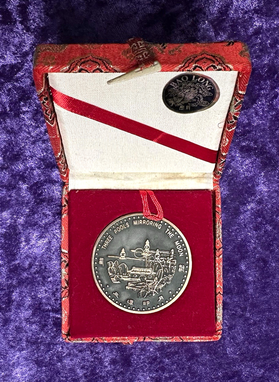 Bao Long Three Pools Mirroring the Moon Chinese Coin Medal w/ Brocade Case