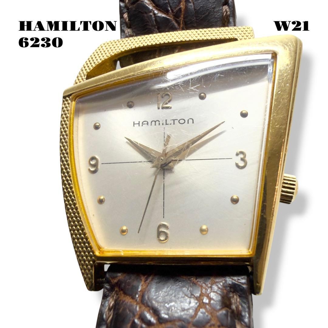 Hamilton 6230 Flight Square Antique Men Vintage Antique Rare Retro Model Limited