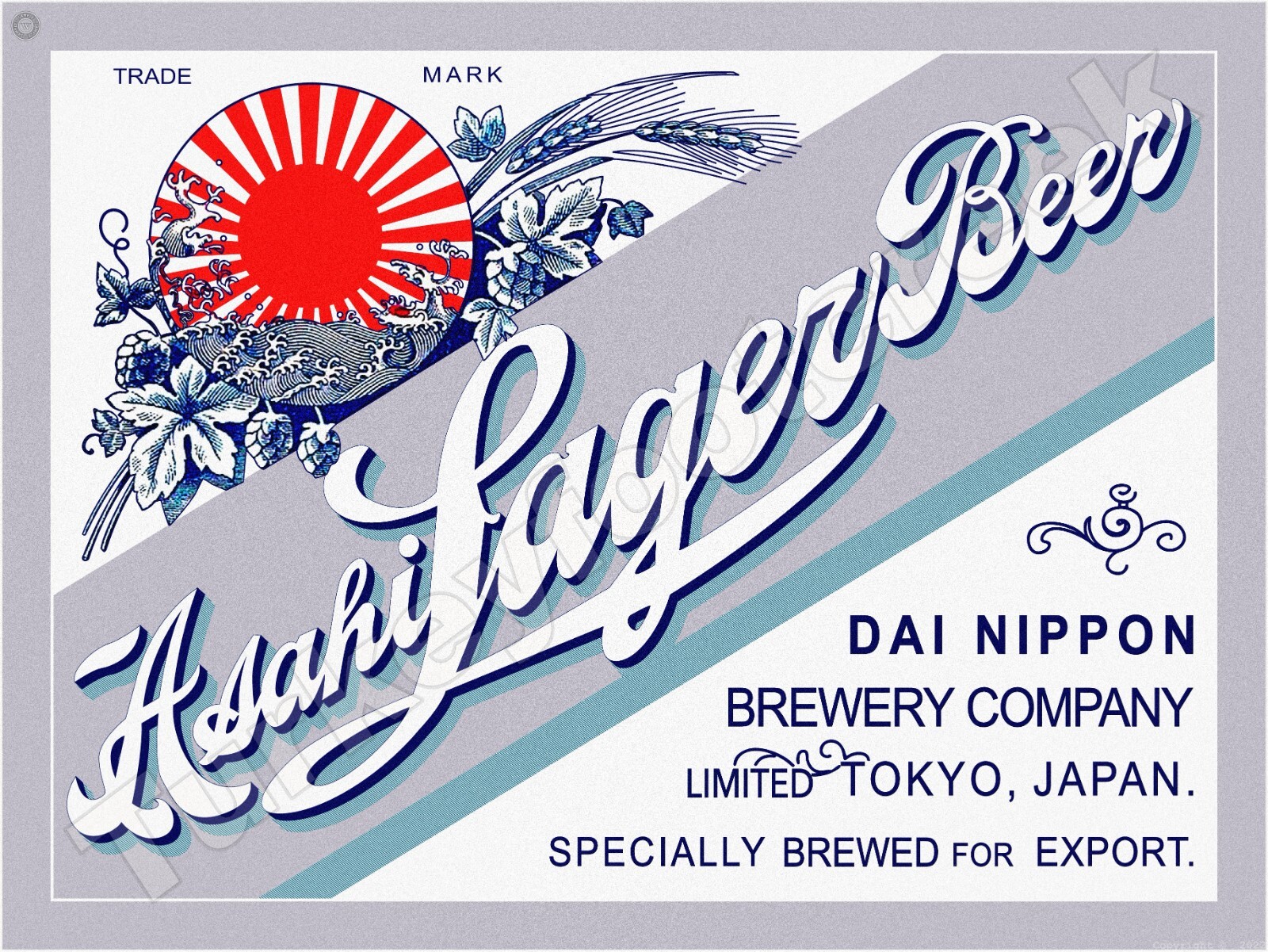Asahi Lager Beer \ Asahi Lager Beer \