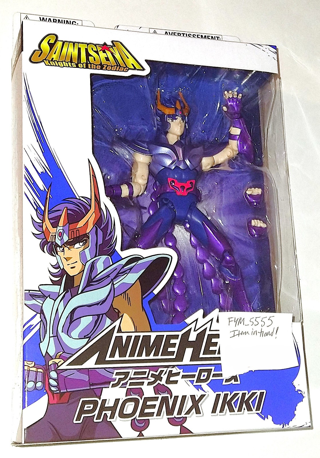 Phoenix Ikki Anime Heroes Saint Seiya Knights of the Zodiac Action Figure New