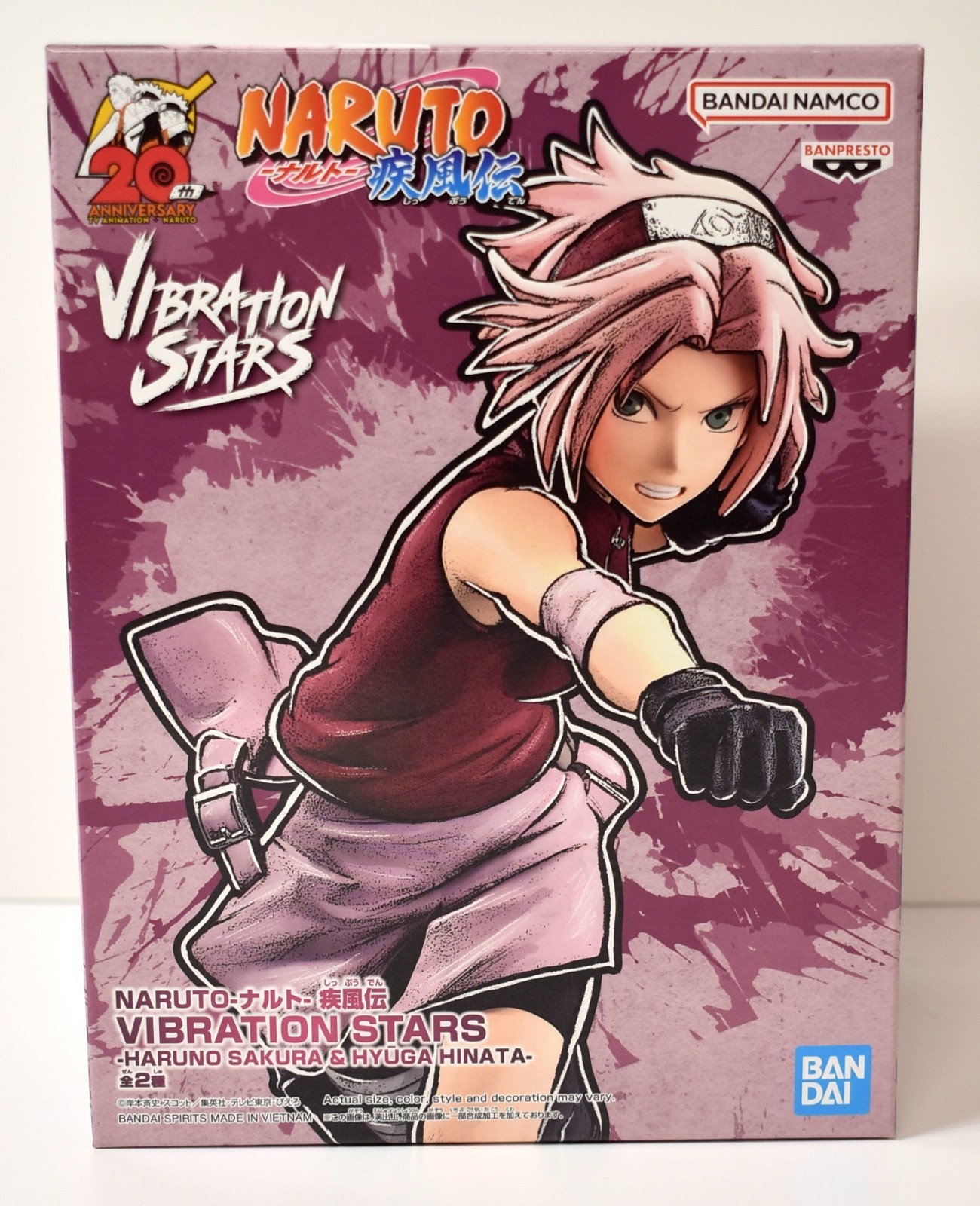 Banpresto Naruto Vibration Stars Haruno Sakura 20th Anniversary Figure NIB Banpresto Naruto Vibration Stars Haruno Sakura 20th Anniversary Figure NIB