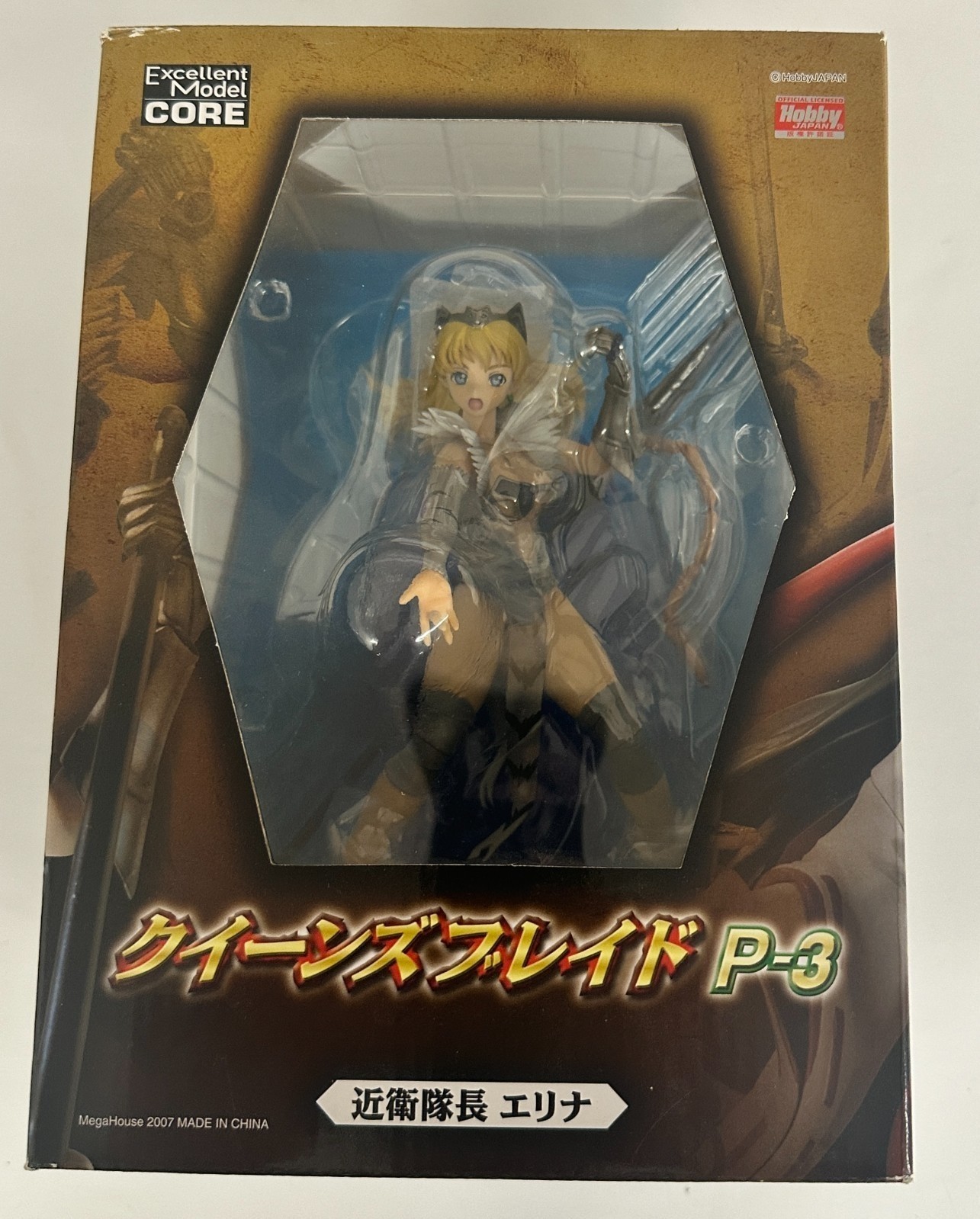 KOTOBUKIYA PSYLOCKE MARVEL BISHOUJO 1/8 STATUE X-MEN 2010 SHUNYA YAMASHITA NEW KOTOBUKIYA PSYLOCKE MARVEL BISHOUJO 1/8 STATUE X-MEN 2010 SHUNYA YAMASHITA NEW