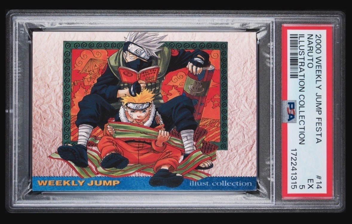1ST TRUE APPEARANCE/ROOKIE OF NARUTO—2000 WEEKLY JUMP #14 PSA 5