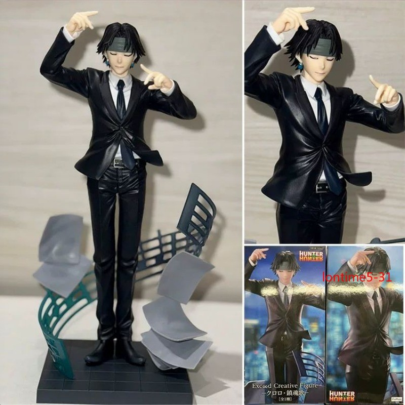 HUNTER×HUNTER Chrollo Lucilfer 7.8in Anime Figure Statue Christmas Gift Boxed HUNTER×HUNTER Chrollo Lucilfer 7.8in Anime Figure Statue Christmas Gift Boxed