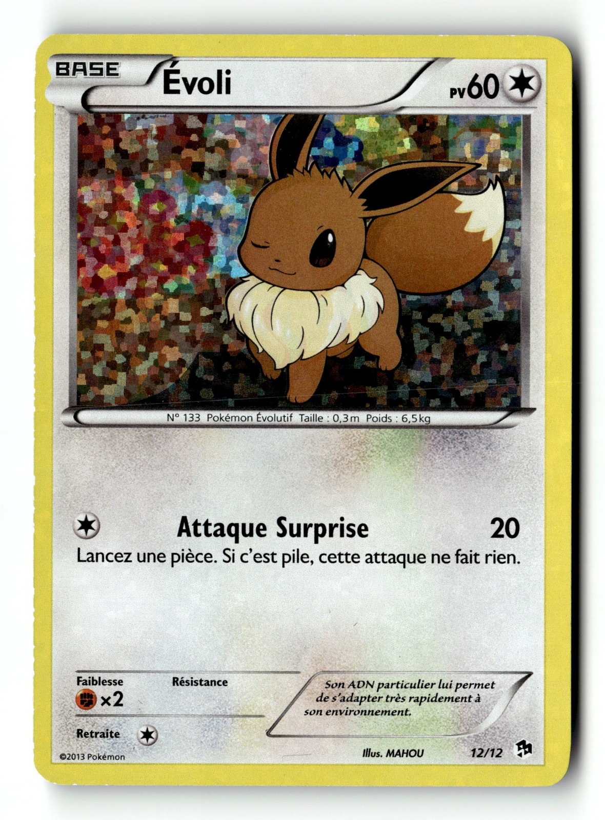 Pokemon Card Eevee McDonald's 2013 Holo 12/12 -