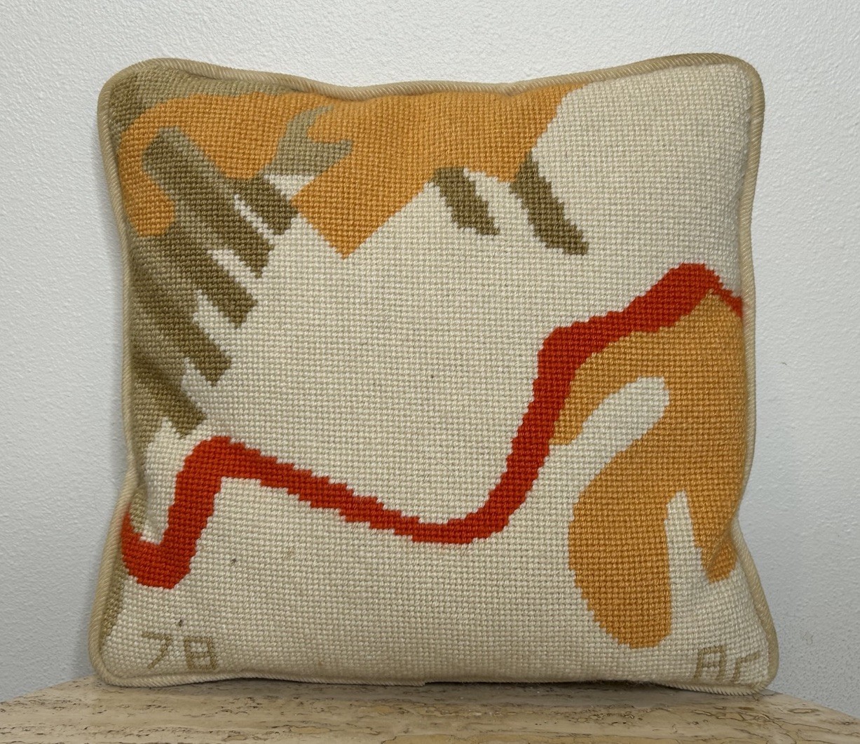 Vintage Pillow Needlepoint Abstract 70's 12 x 12 Vintage Pillow Needlepoint Abstract 70's 12 x 12