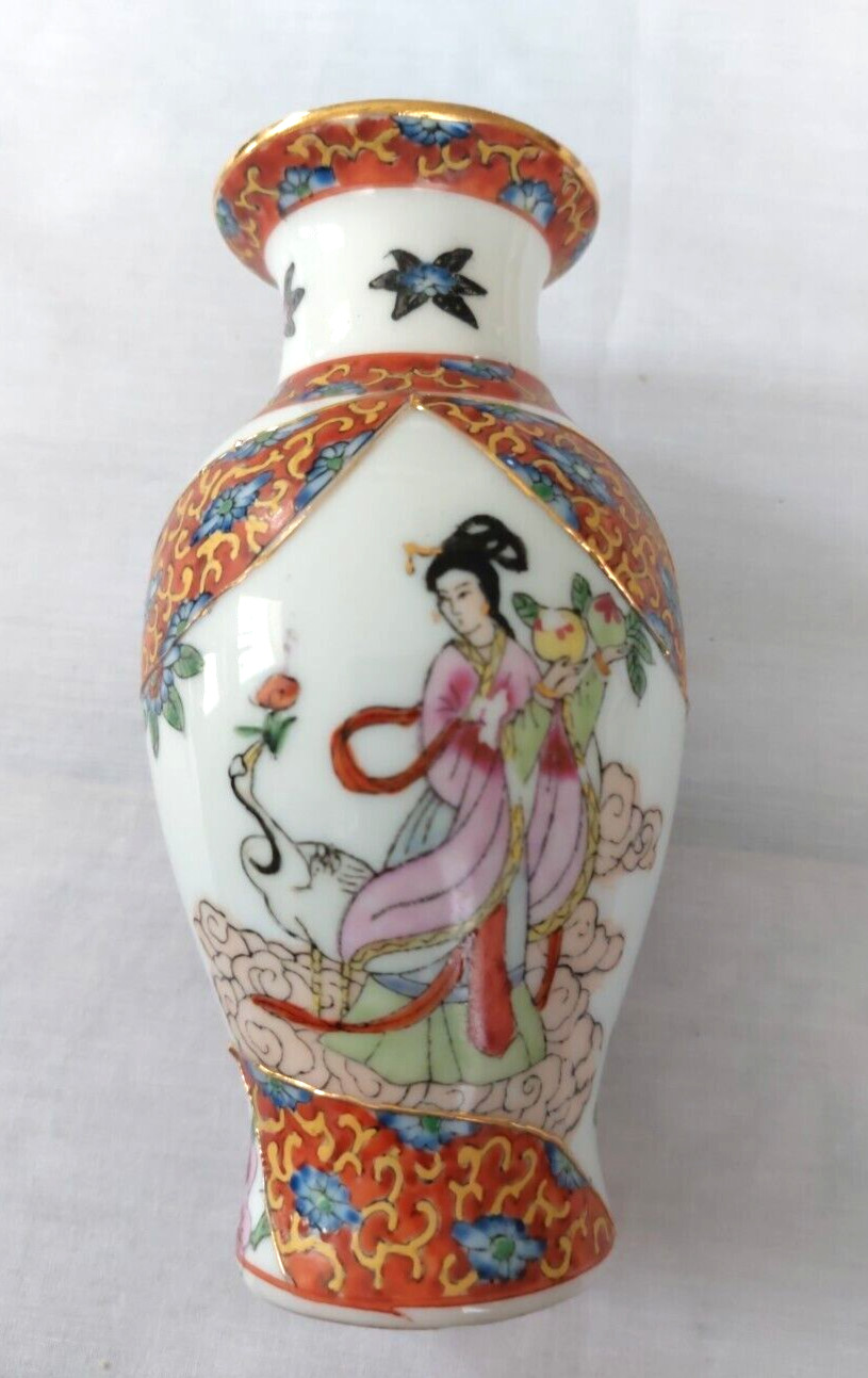 Vintage Chinese Porcelain Vase Cloisonne Gold Gilt Painted Geisha Mark Unknown 6 Vintage Chinese Porcelain Vase Cloisonne Gold Gilt Painted Geisha Mark Unknown 6