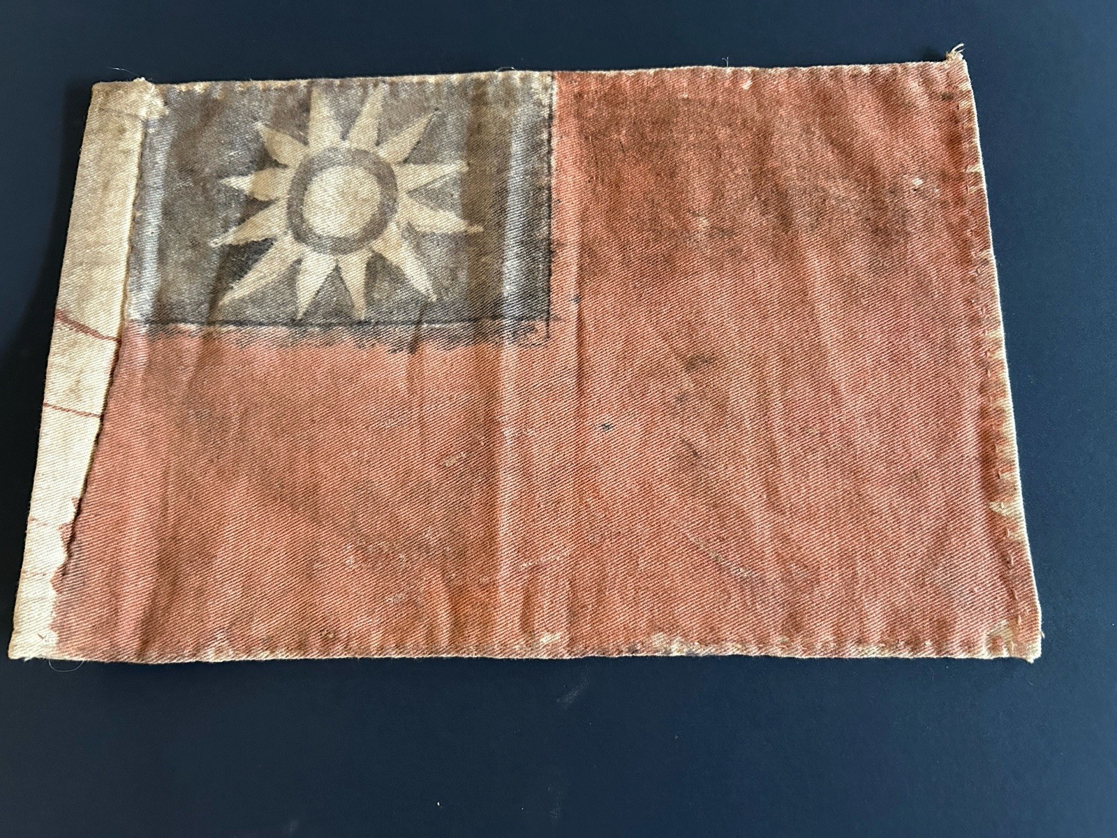 World War II-era Republic of China (ROC) national flag Blood Chit World War II-era Republic of China (ROC) national flag Blood Chit