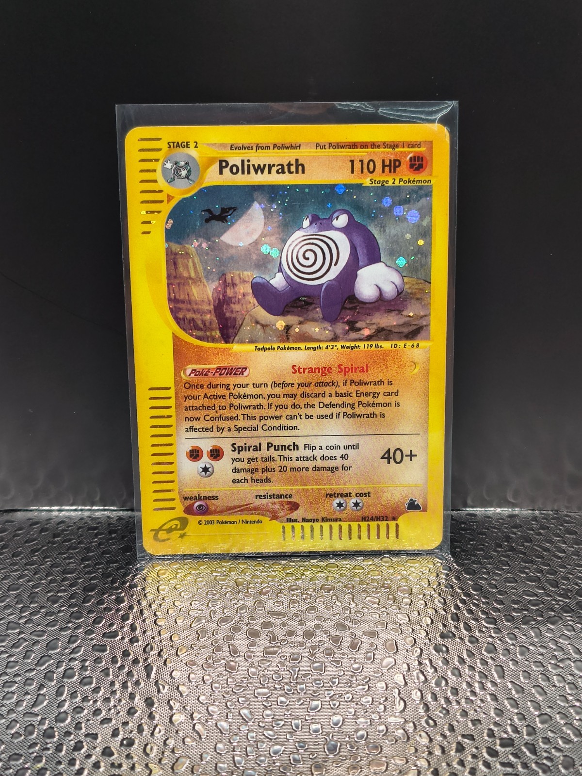 Poliwrath H24/H32 Skyridge Holo Rare 2003 English LP