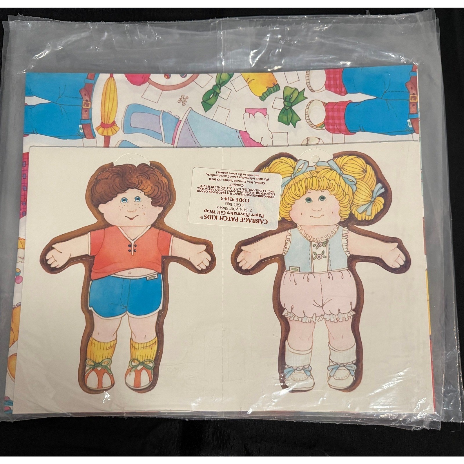Vintage 1984 Cabbage Patch Kids Paper Playmates Gift Wrap 2 sheets per- Lot of 4 Vintage 1984 Cabbage Patch Kids Paper Playmates Gift Wrap 2 sheets per- Lot of 4