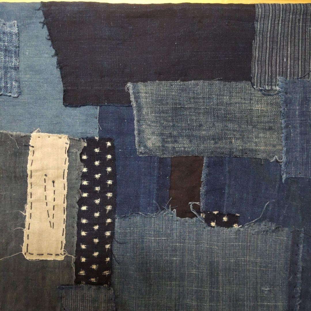 Boro Indigo Cloth Mat 25x30cm Vintage Handcrafted Japanese Textile Fabric