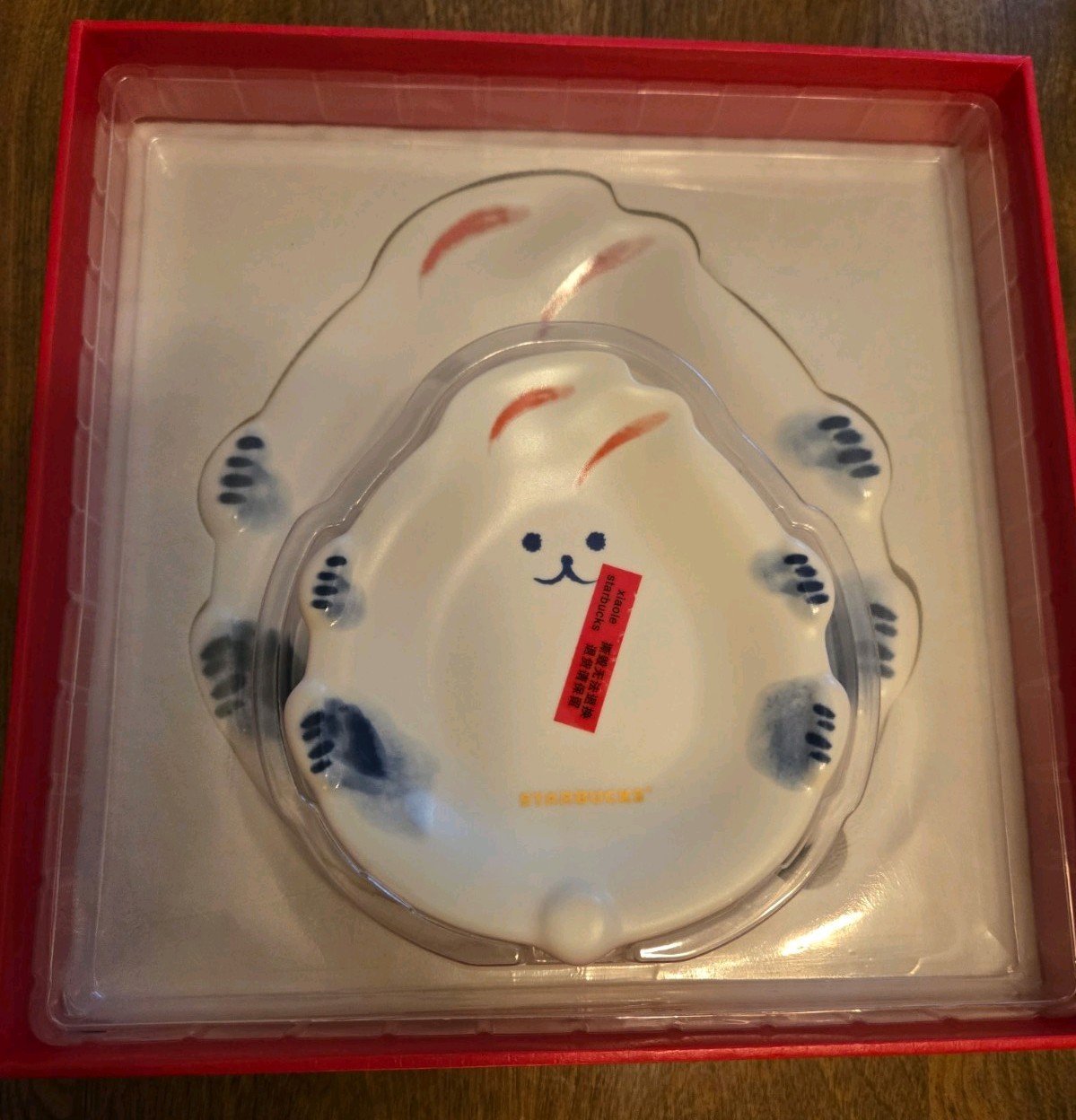 STARBUCKS- 2023 Traditional Cute Bunny Rabbit Plates- GIFT BOX SET