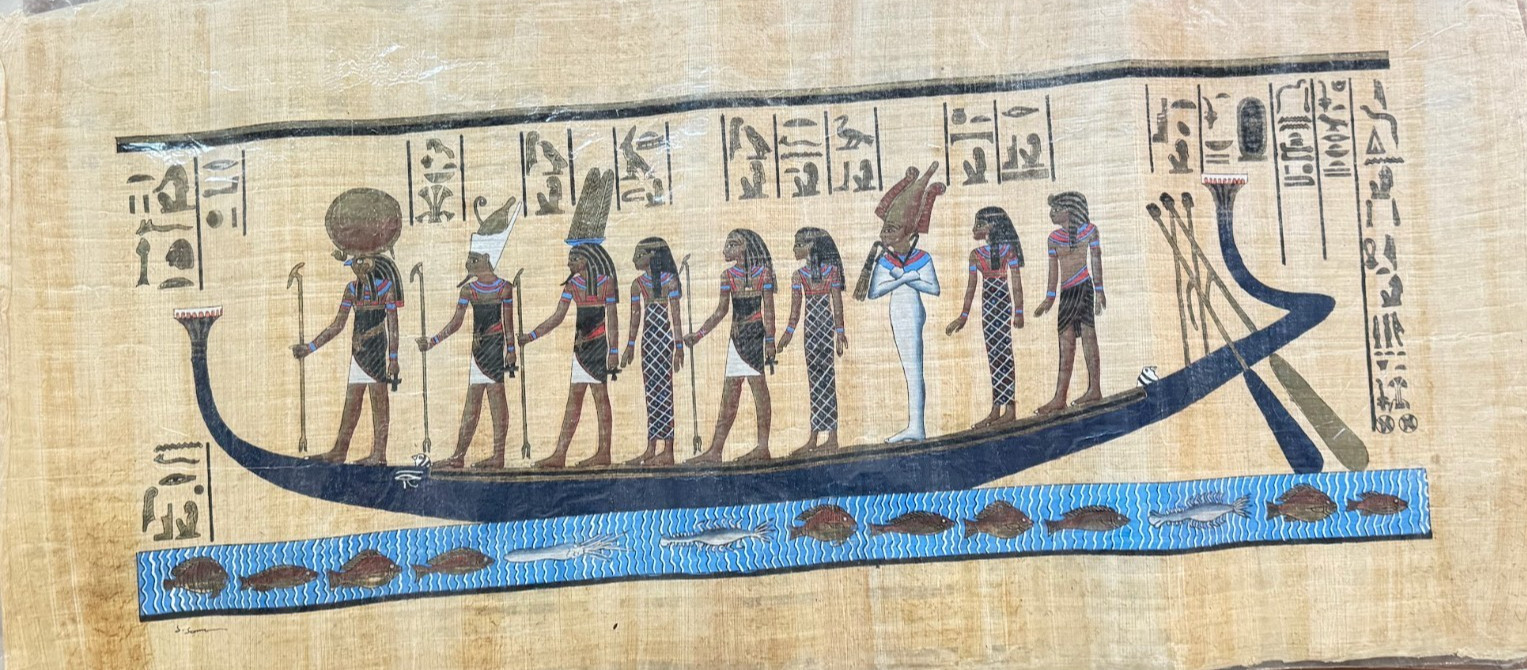 Large Egyptian Papyrus Painting 32x15 King Pharaoh Art Signed. Large Egyptian Papyrus Painting 32x15 King Pharaoh Art Signed.