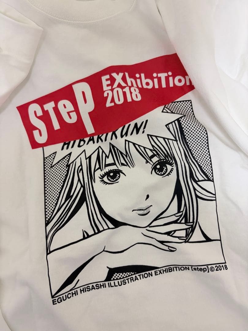 Hisashi Eguchi STEP EXHIBITION 2018 T-shirt