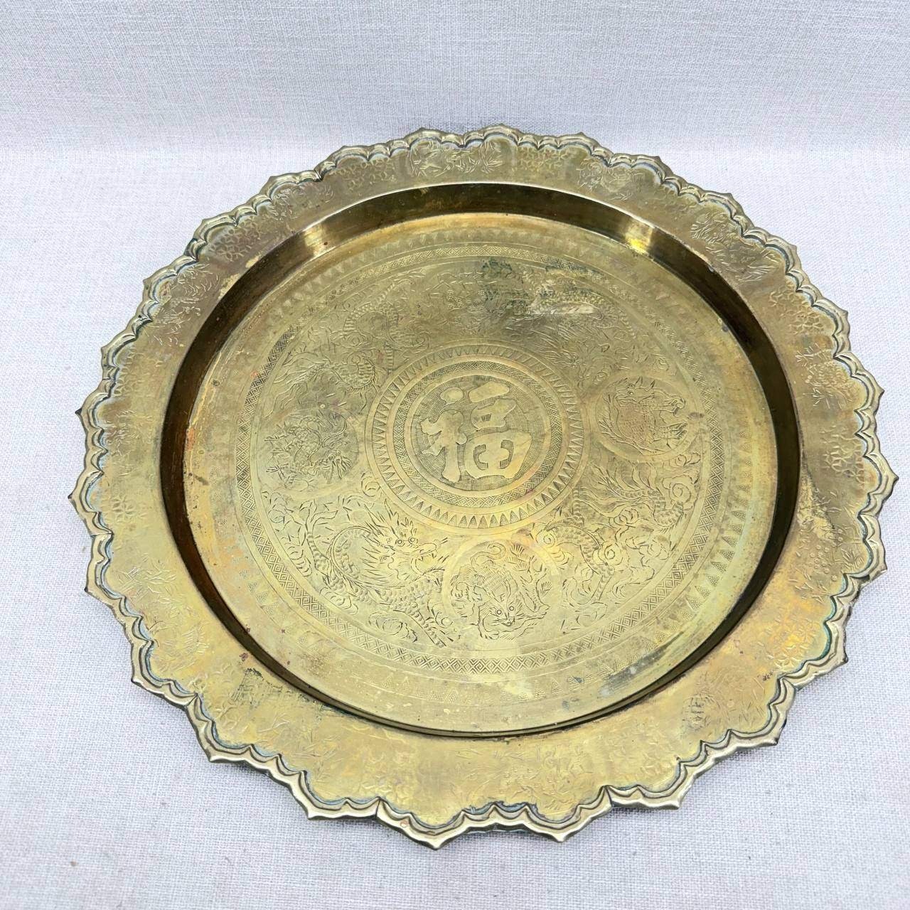 Vintage Chinese Etched Brass Tray Dragon Phoenix Scalloped Rim 15.75 Inch Gold Vintage Chinese Etched Brass Tray Dragon Phoenix Scalloped Rim 15.75 Inch Gold