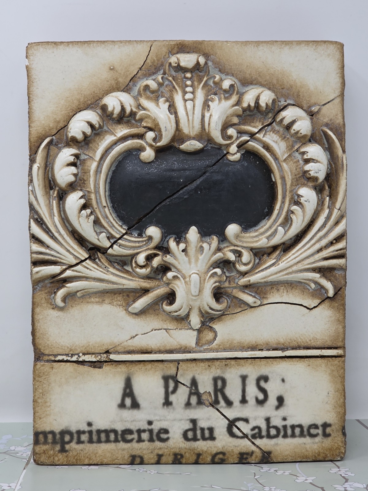 Sid Dickens Memory Blocks French Crest T-123 (Retired) Black White Beige Sid Dickens Memory Blocks French Crest T-123 (Retired) Black White Beige