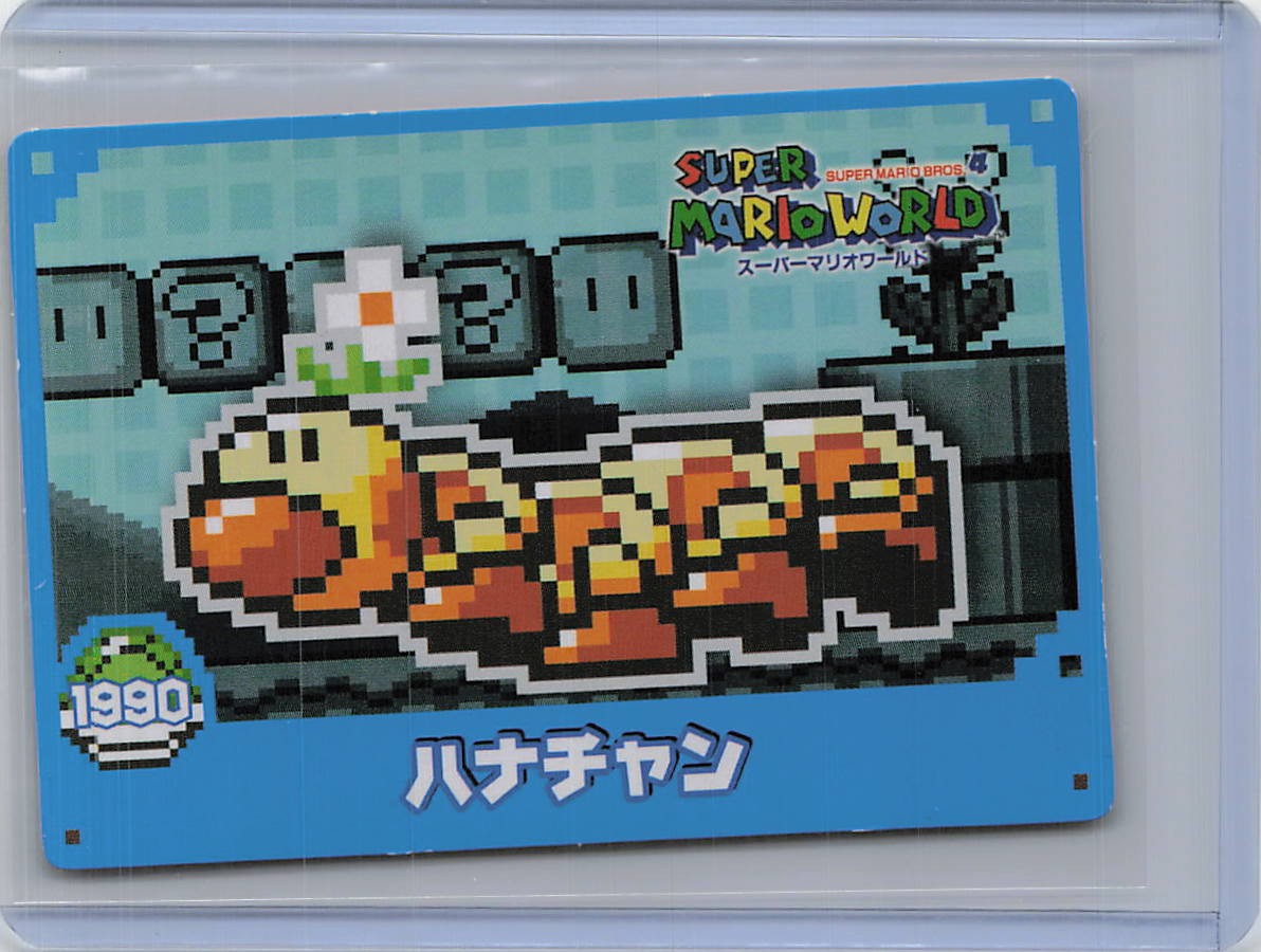 2012 Nintendo Super Mario World Wiggler Japanese Trading Card Left Facing
