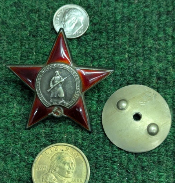 Soviet Russian Leningrad Estonia Medal Order Banner Badge the Red Star Military