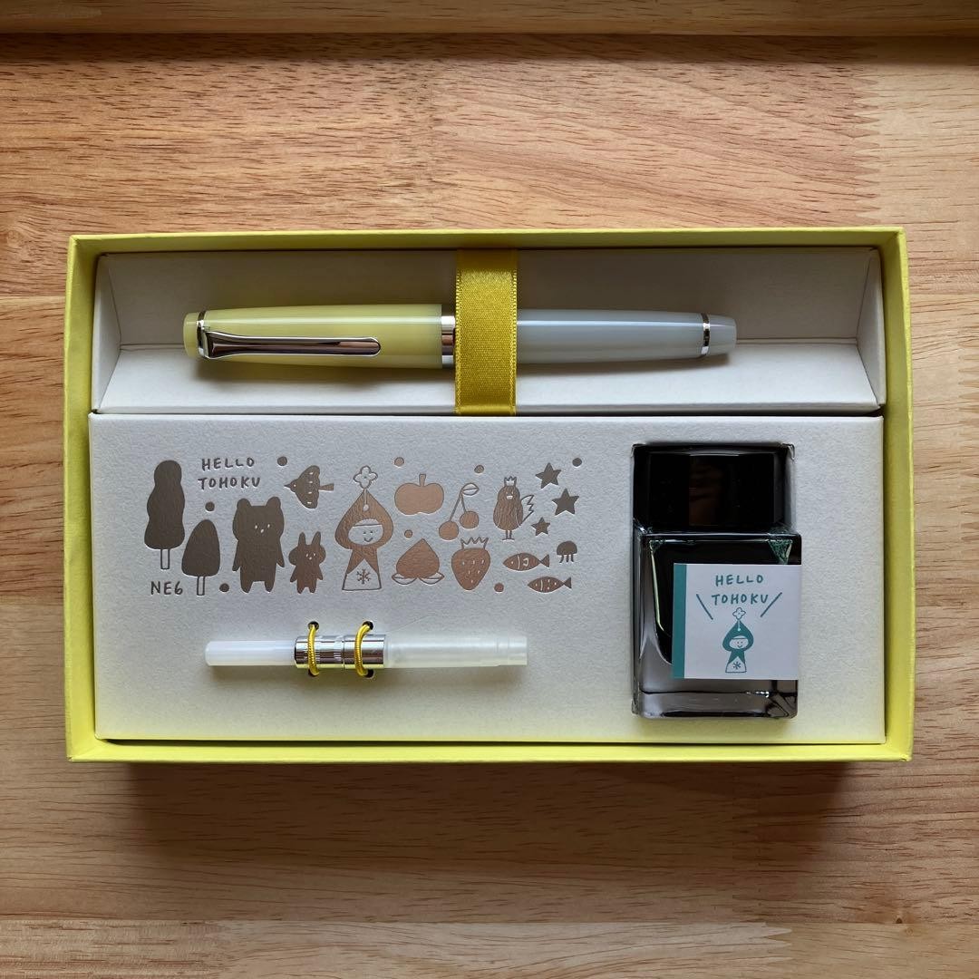Sailor Mizutama NE6 Recle Fountain Pen Autumn Breeze Green MF Nib Unused