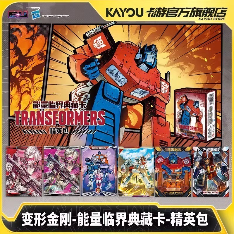 Kayou Transformers Energy Critical Trading Card Sealed Booster Box Classic 1 Box