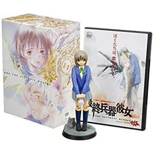 She, the Ultimate Weapon Saikano Vol.1 Special Edition DVD Chise Figure