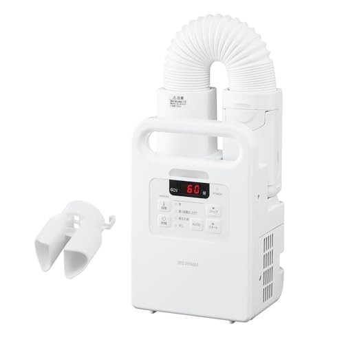 Iris Ohyama Kararie Futon Dryer Shoe Dryer Moisture Control Dust Mite Killer