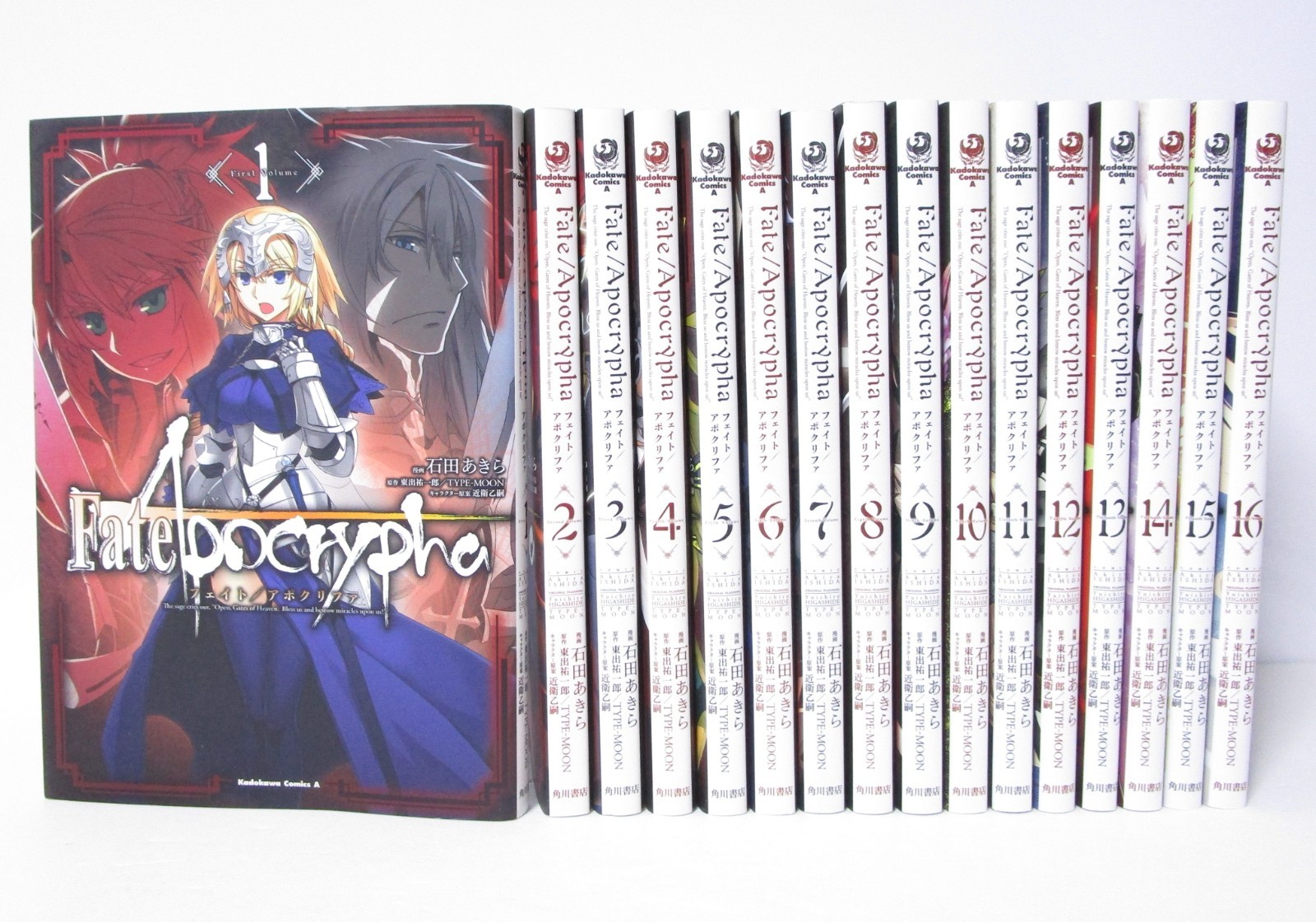 Fate/Apocrypha Vol.1-16 Complete Manga Set in Japanese