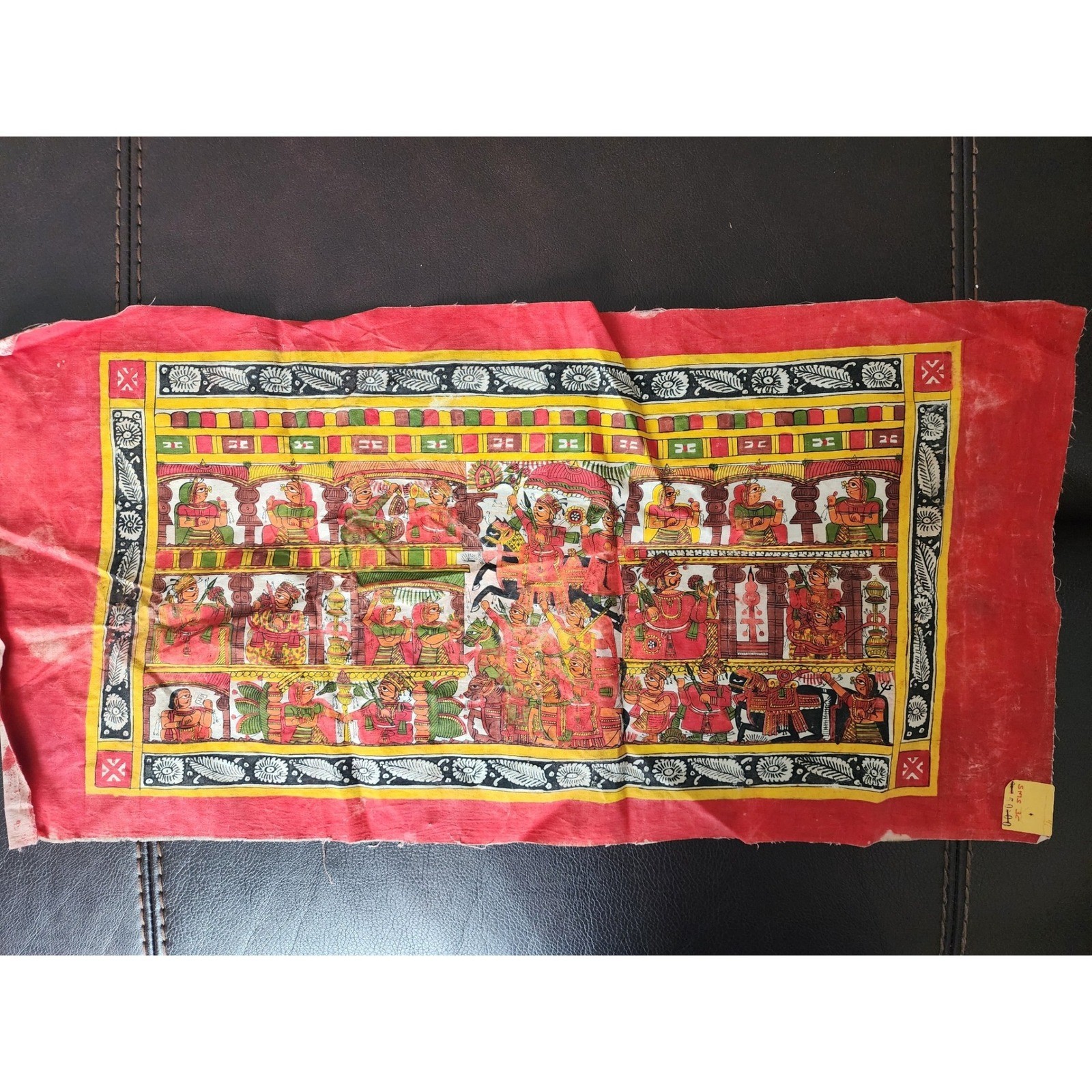 Vintage Pabuji Ki Par/Phad Hand-Painted Rajasthan Indian Folk Art Textile 15x30 Vintage Pabuji Ki Par/Phad Hand-Painted Rajasthan Indian Folk Art Textile 15x30