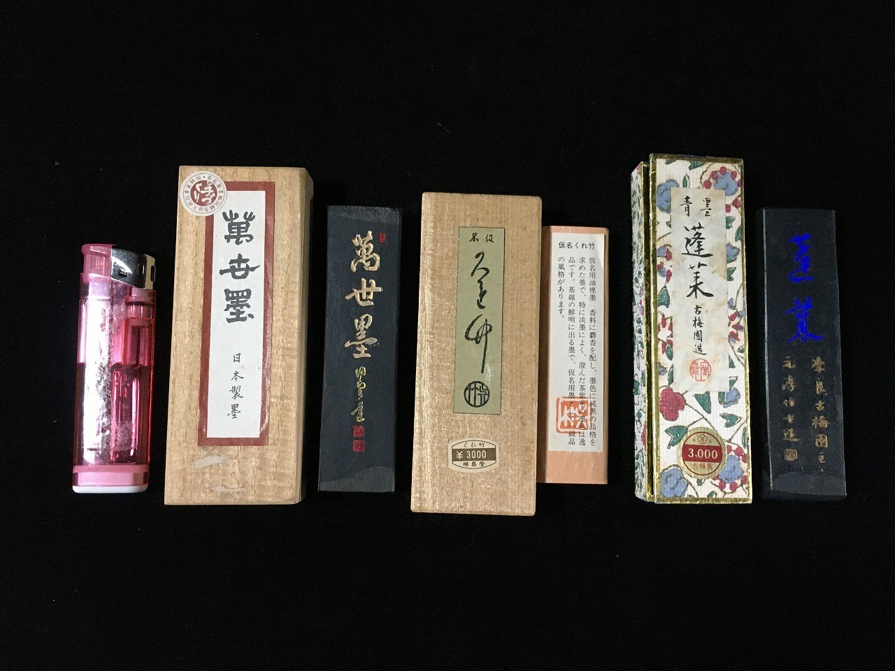 T0421 Vintage Japanese Sumi Ink Stick Set of 3 Calligraphy Painting Block