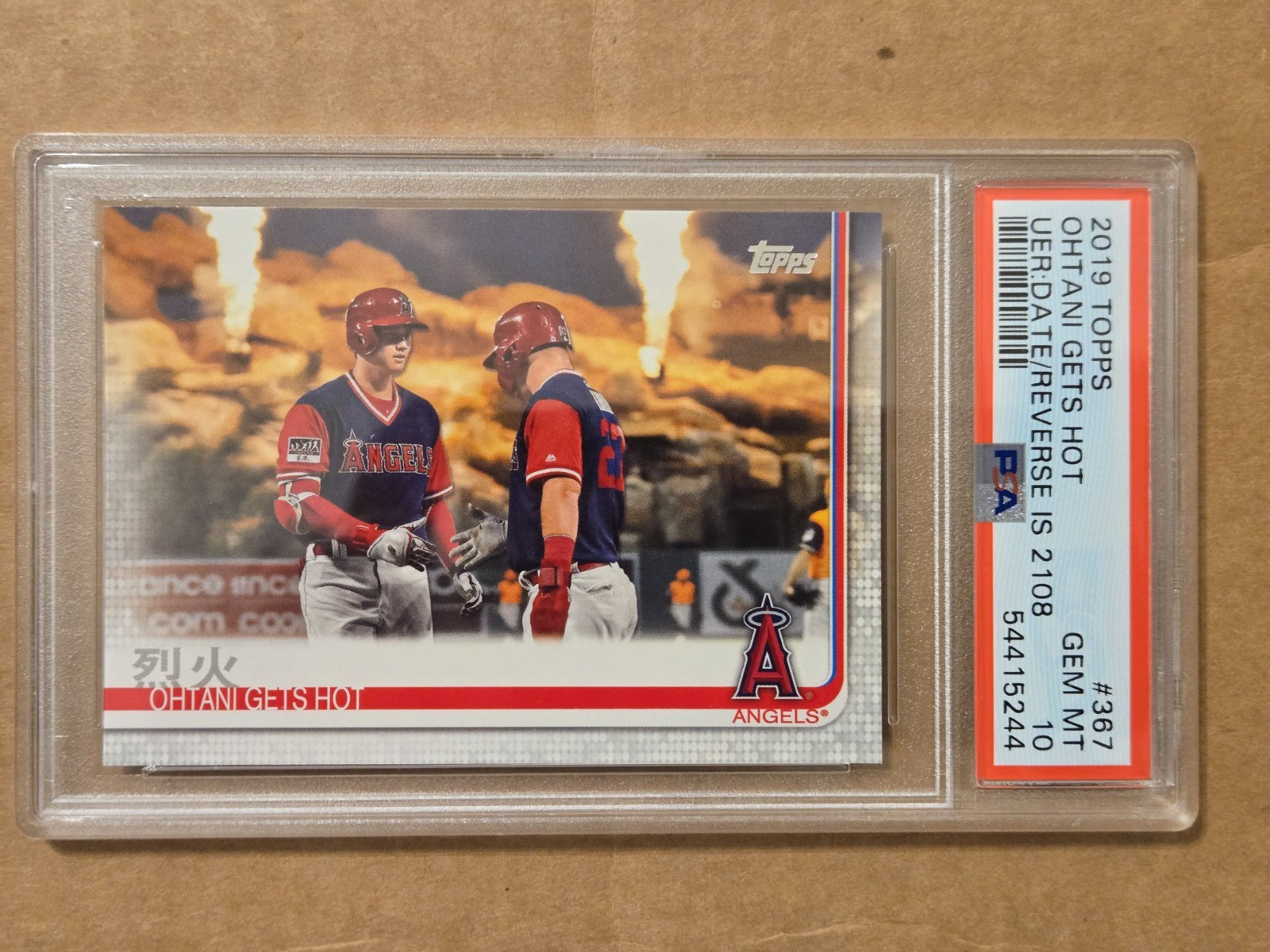 Topps 2019 Complete Set Shohei Ohtani Gets Hot ASG #367 Angels PSA 10