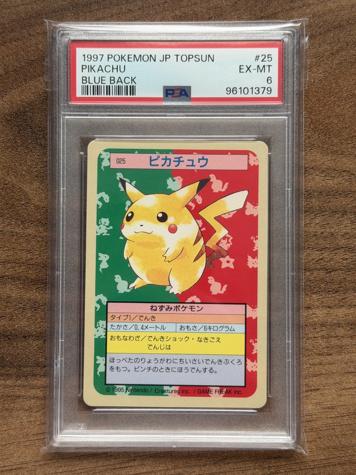 PSA 6 Topsun Pikachu #25 Blue Back 1997 Vintage Japanese Pokemon Card - CLEAN