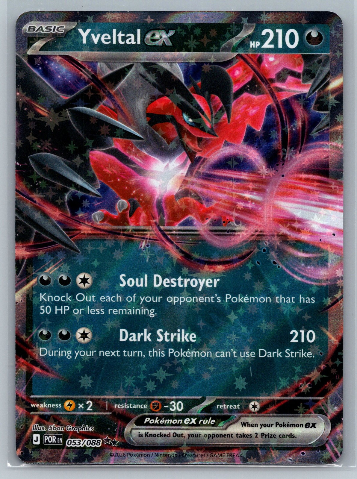 ME03: Perfect Order #053/088 Yveltal ex