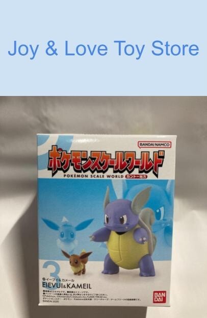 Bandai Pokemon Scale World Kanto Vol 1 Eevee & Wartortle Figure Japan Import Bandai Pokemon Scale World Kanto Vol 1 Eevee & Wartortle Figure Japan Import