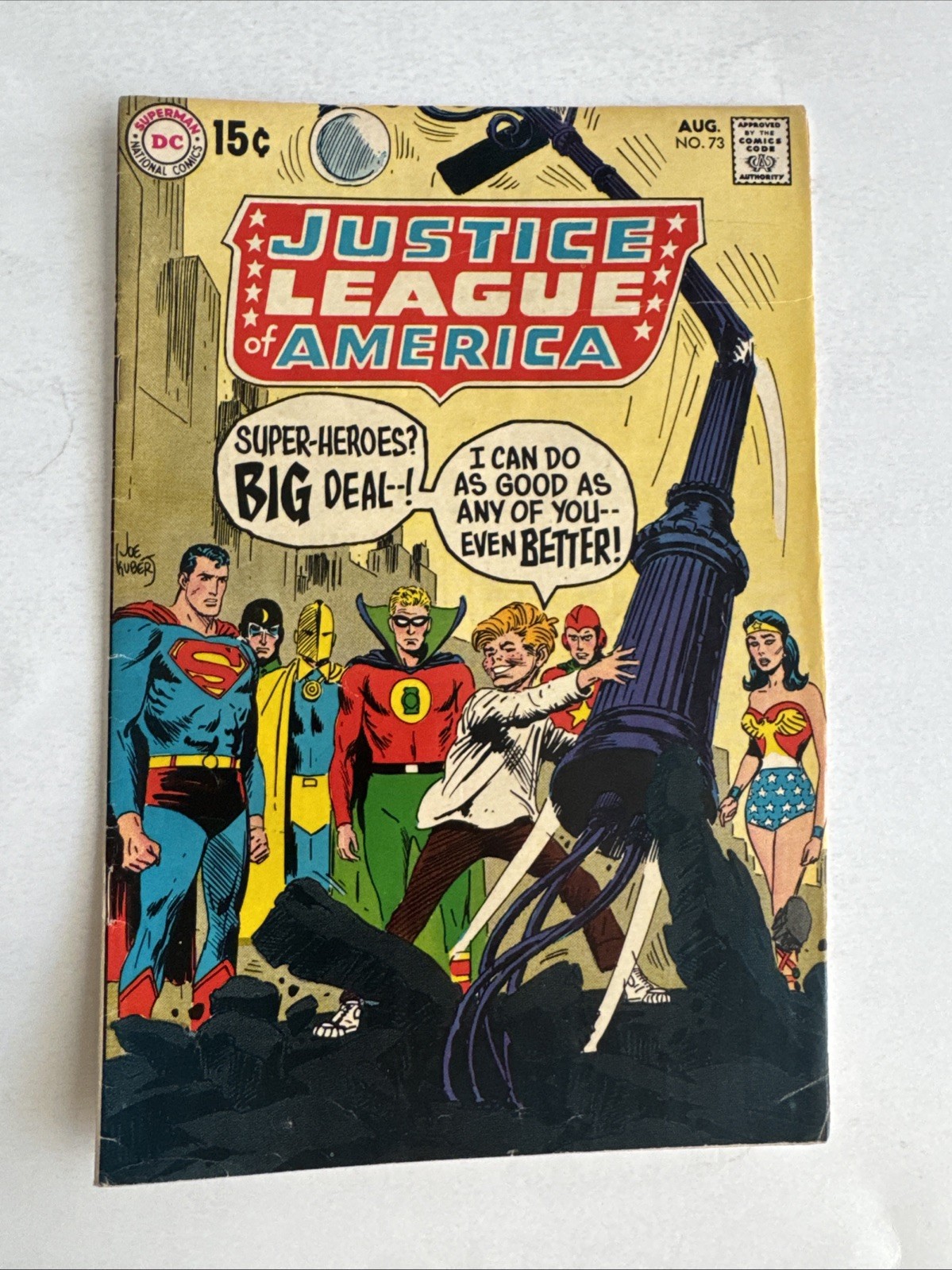 Justice League of America #73 (1969 DC Comics)