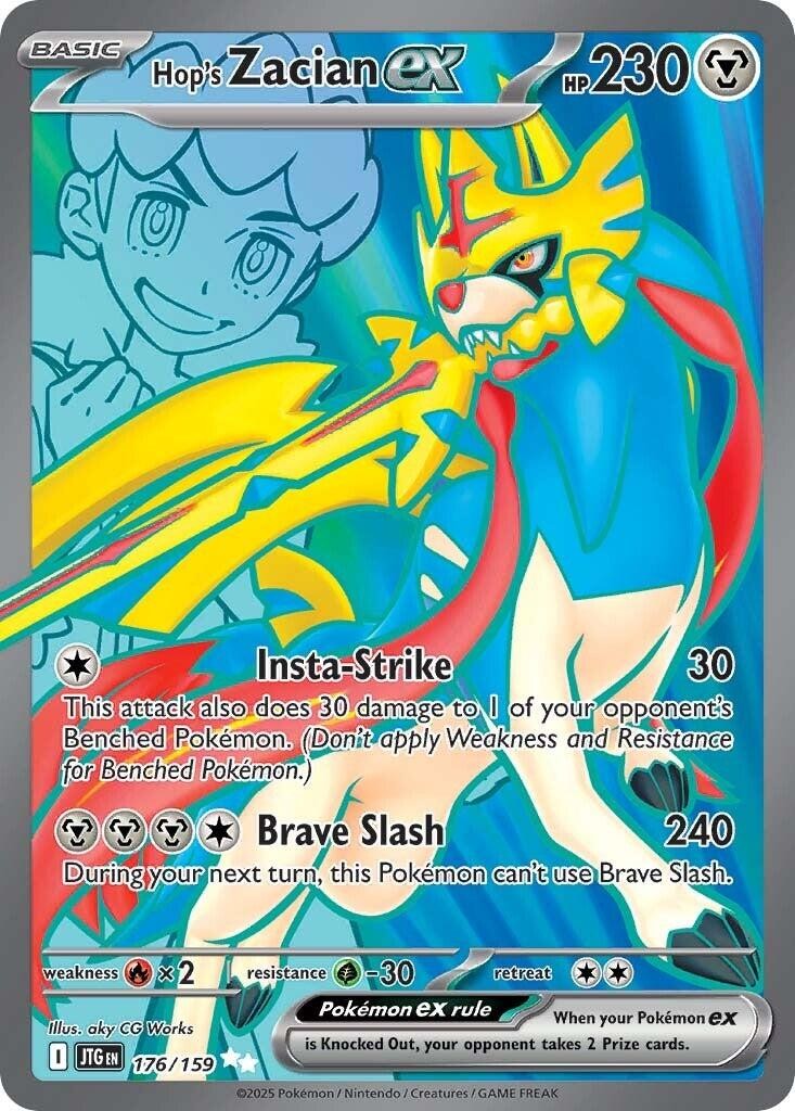 Hop's Zacian ex Holofoil [JTG - 176/159]